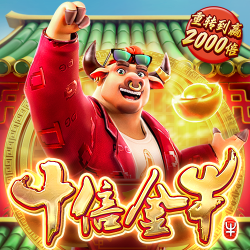 皇冠新体育app官网安全截图4